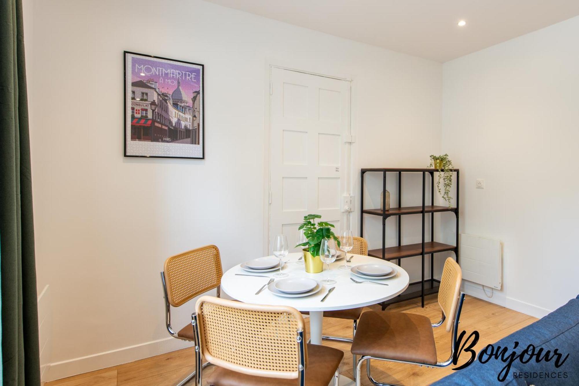 Free Parking - Porte D'Orleans - 2 Bedrooms Монруж Экстерьер фото