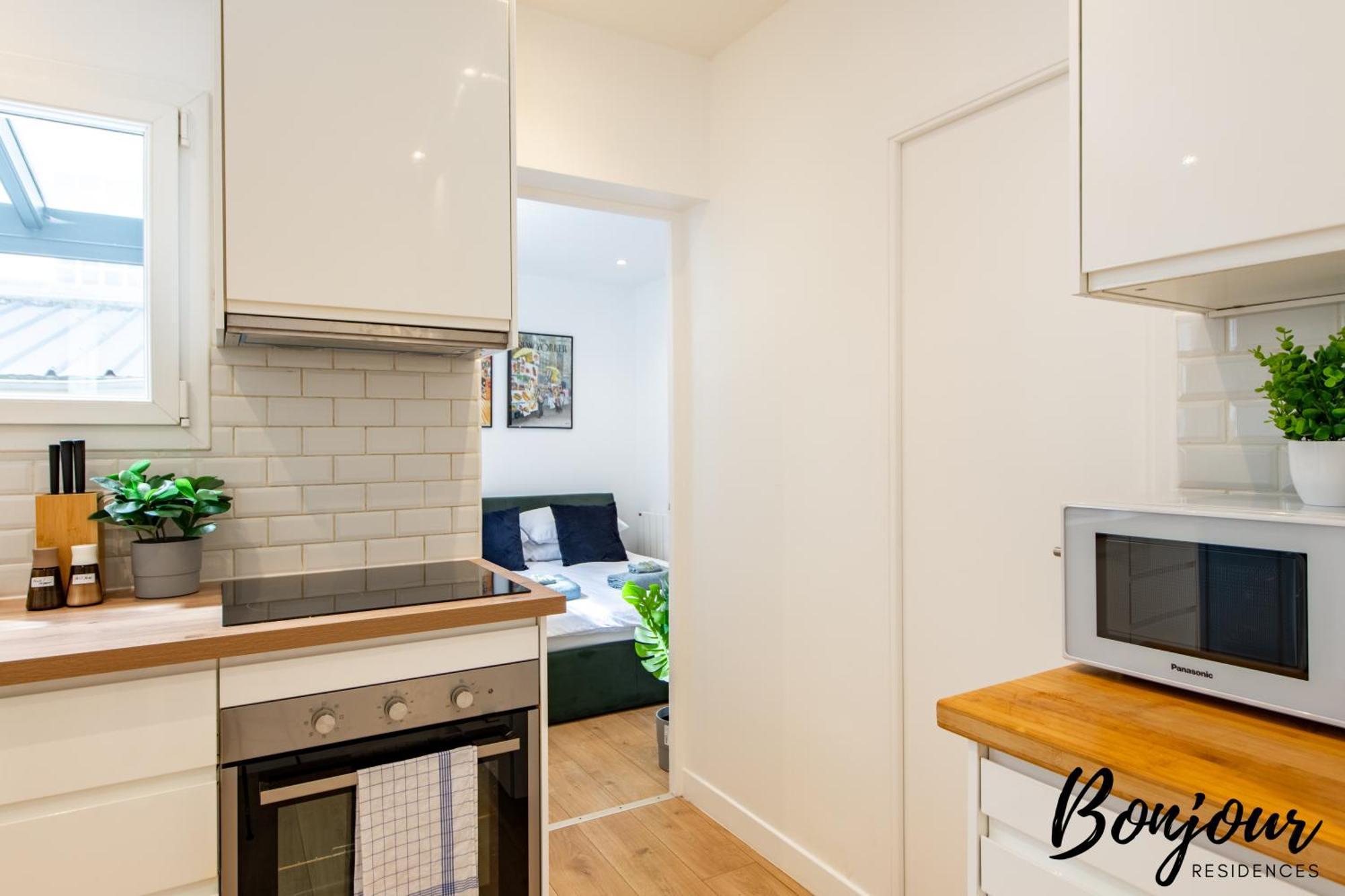 Free Parking - Porte D'Orleans - 2 Bedrooms Монруж Экстерьер фото