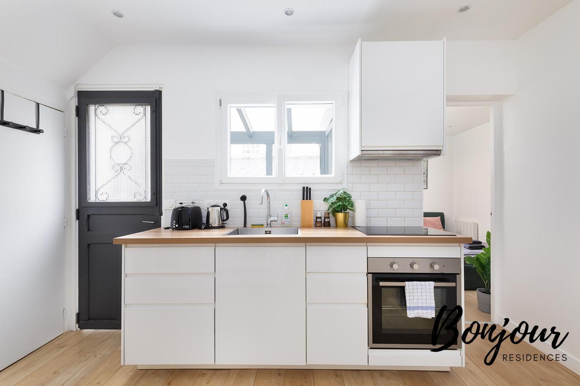 Free Parking - Porte D'Orleans - 2 Bedrooms Монруж Экстерьер фото